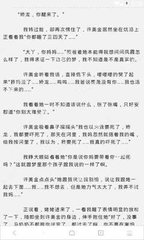 网络百家家乐有人赢吗